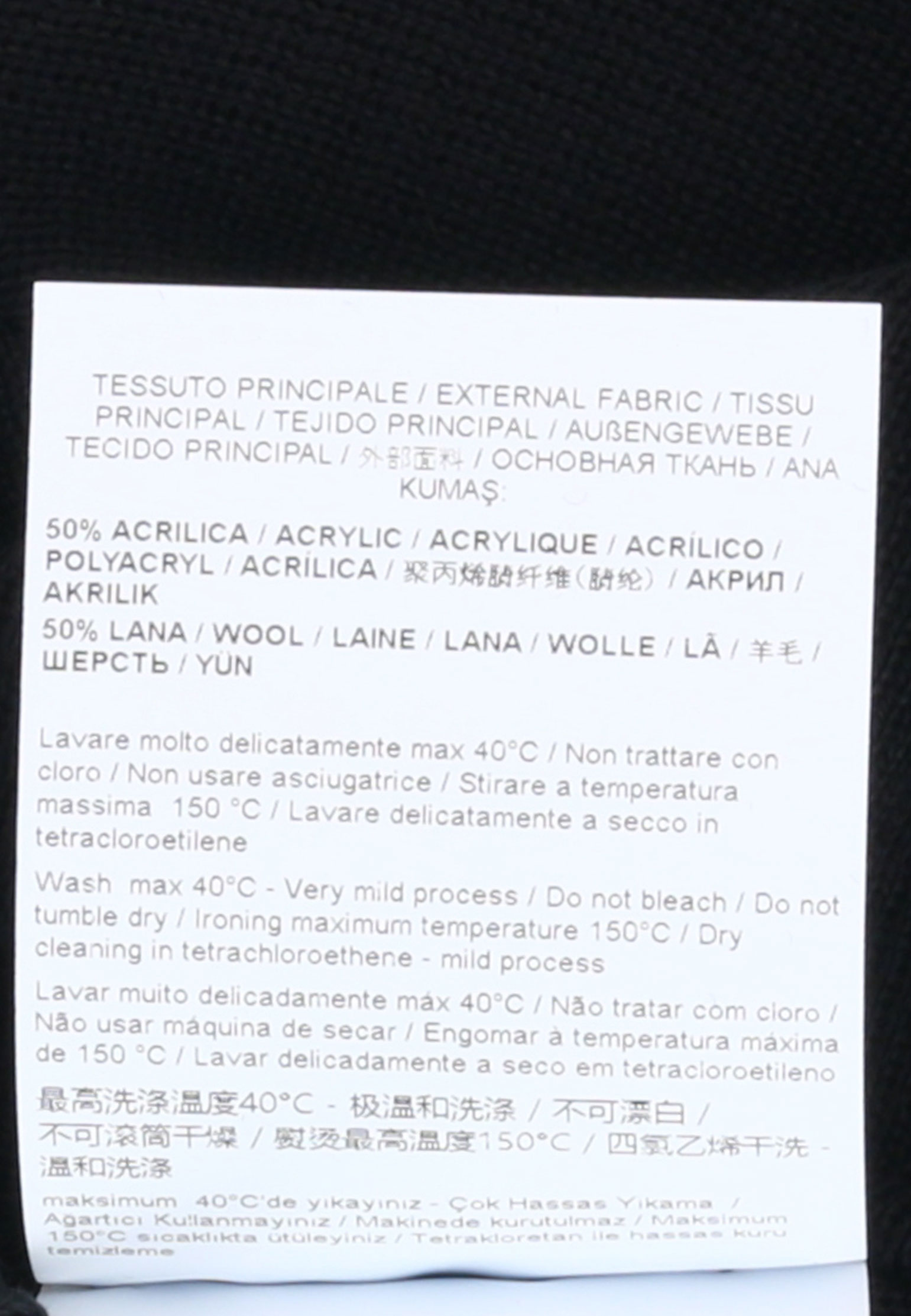 картинка Шапка VERSACE JEANS COUTURE от магазина Одежда+