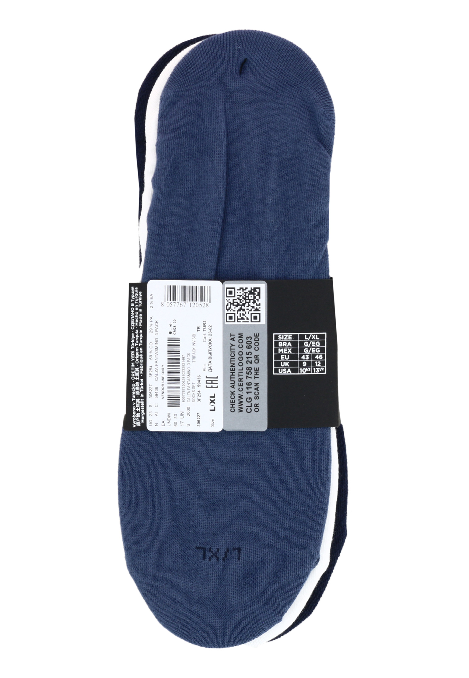 картинка Носки EMPORIO ARMANI Underwear от магазина Одежда+