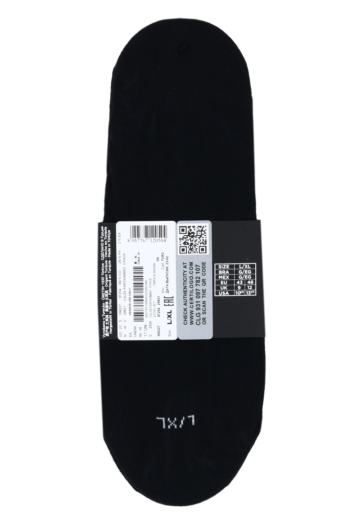 картинка Носки EMPORIO ARMANI Underwear от магазина Одежда+