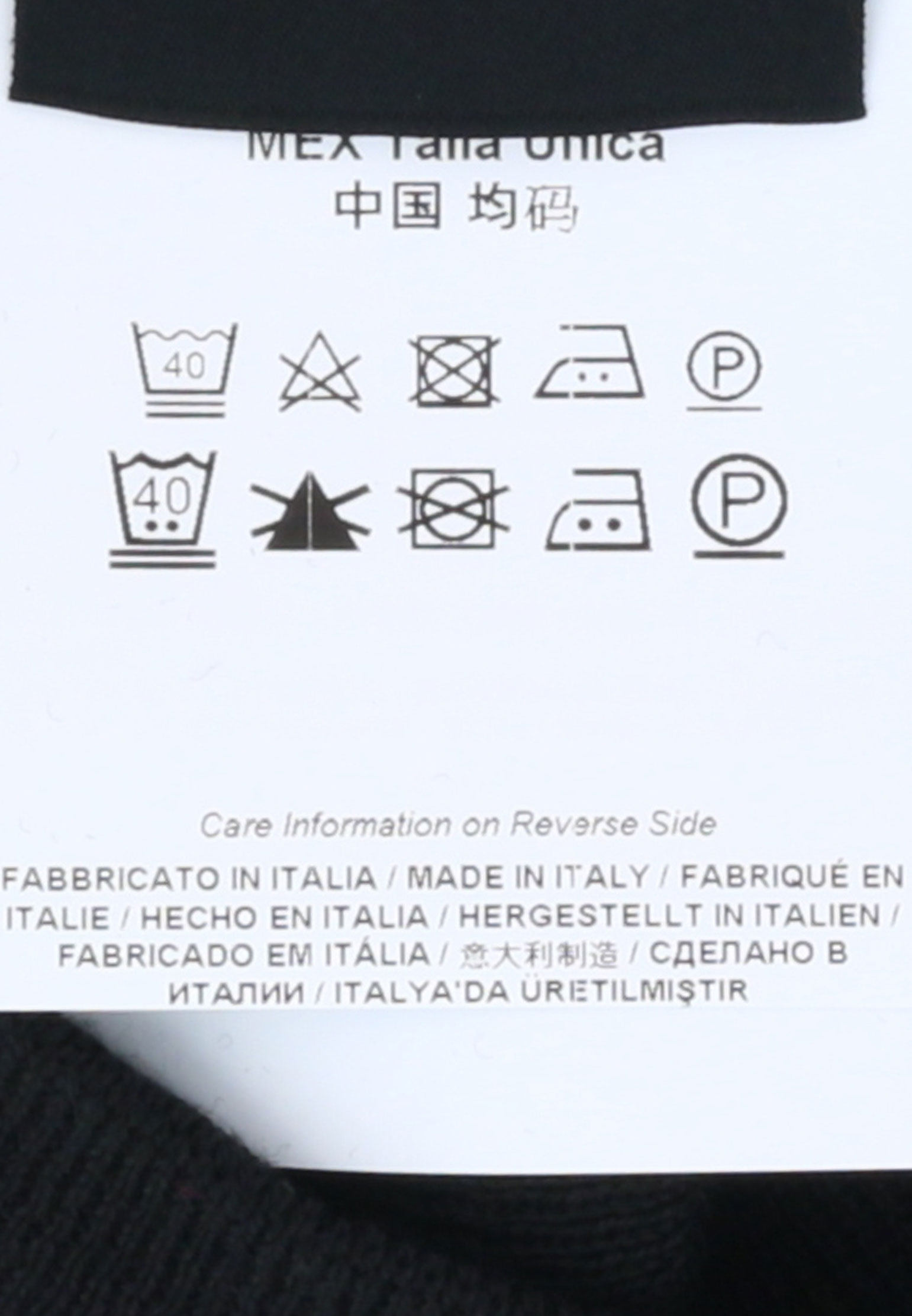 картинка Шапка VERSACE JEANS COUTURE от магазина Одежда+