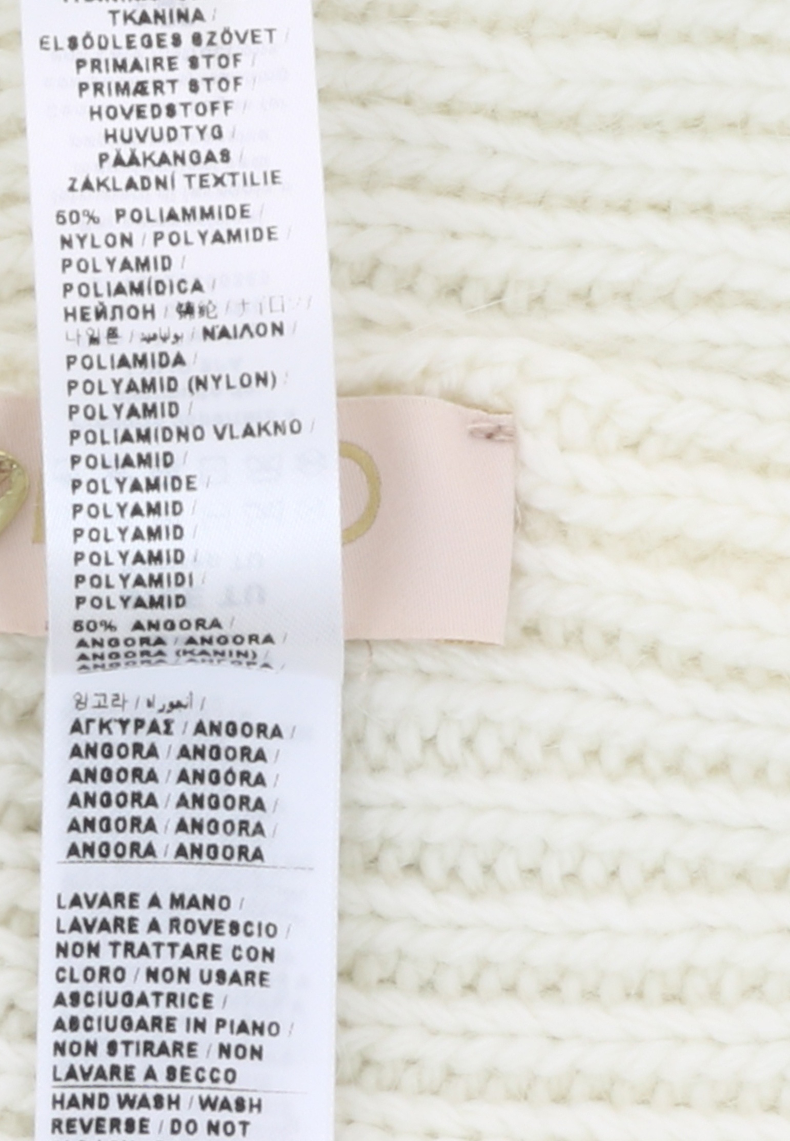 картинка Шапка LIU JO от магазина Одежда+