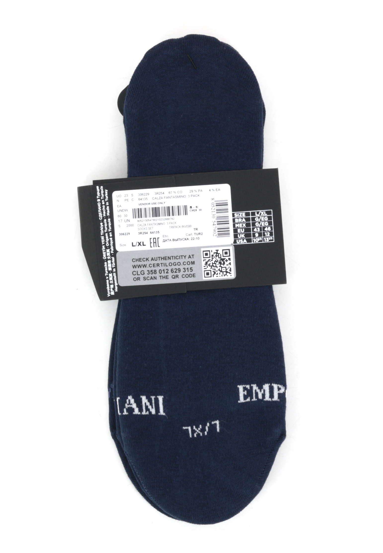 картинка Носки EMPORIO ARMANI Underwear от магазина Одежда+