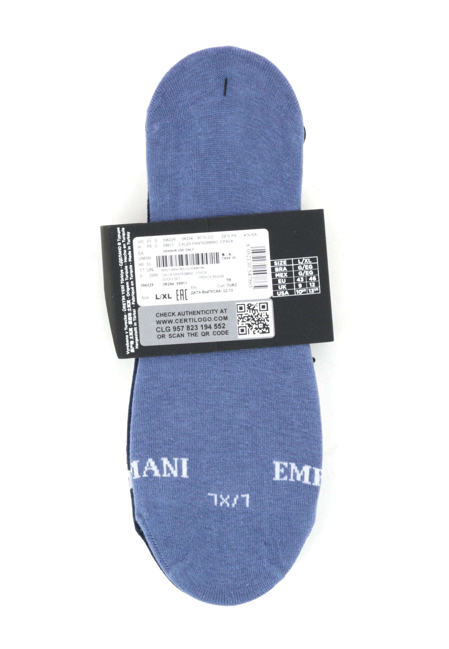 картинка Носки EMPORIO ARMANI Underwear от магазина Одежда+